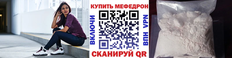 Какие есть наркотики Новосибирск АМФ  Галлюциногенные грибы  Кокаин  ГАШ 