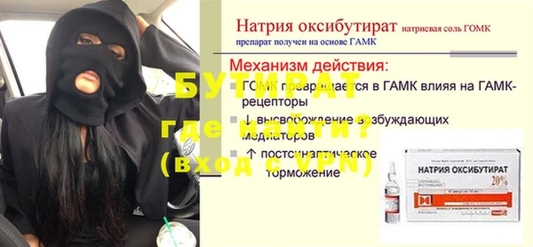 не бодяженный Переславль-Залесский