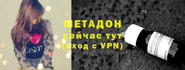 стафф Михайлов