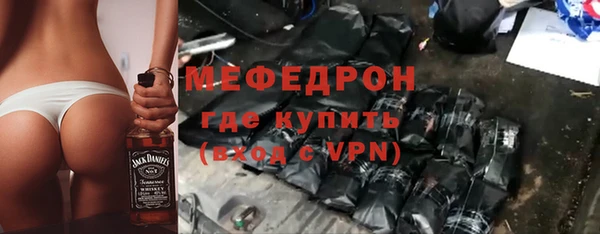 стафф Михайлов