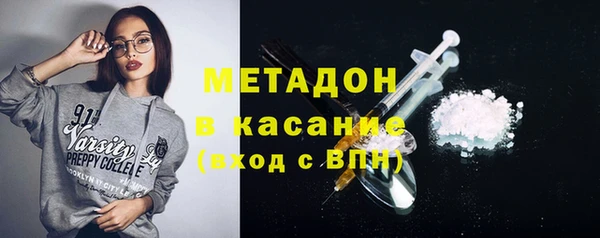 mdpv Медногорск