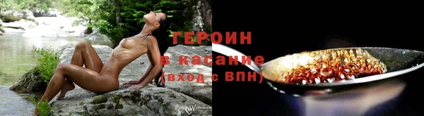 твердый Мегион