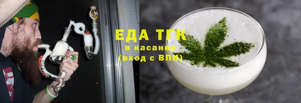 mdpv Медногорск