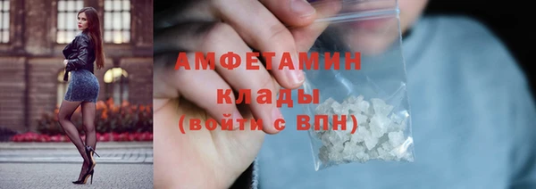 mdpv Медногорск