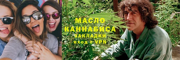 ALPHA-PVP Медвежьегорск