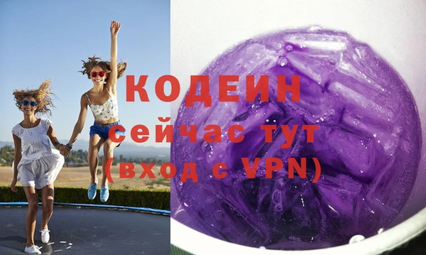 стафф Михайлов