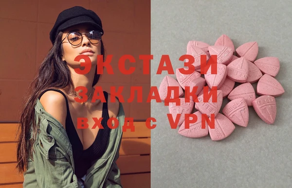 ALPHA-PVP Медвежьегорск