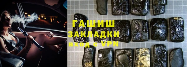 mdpv Медногорск