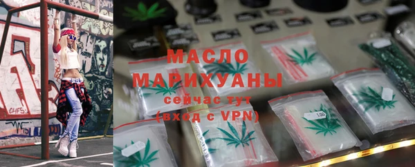 mdpv Медногорск