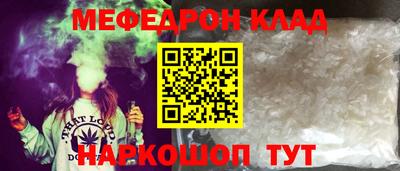 хмурый Будённовск