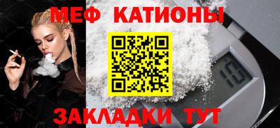 прущие крисы Бугуруслан