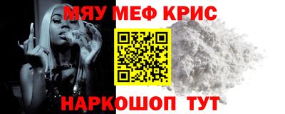 хмурый Будённовск