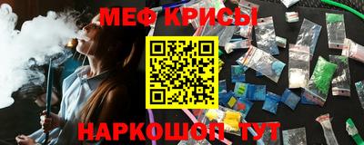 хмурый Будённовск