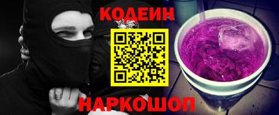 кокаин Бузулук