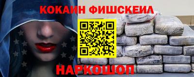 хмурый Будённовск