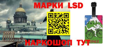 прущие крисы Бугуруслан