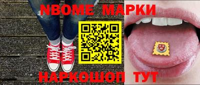 прущие крисы Бугуруслан