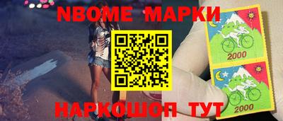 хмурый Будённовск