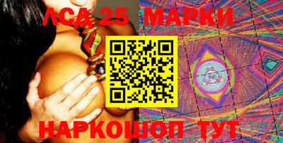 герыч Будённовск