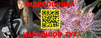 кокаин Бузулук