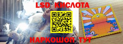 кокаин Бузулук