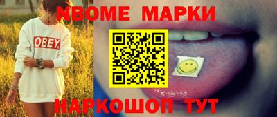 прущие крисы Бугуруслан