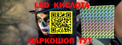 кокаин Бузулук