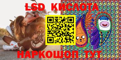 прущие крисы Бугуруслан