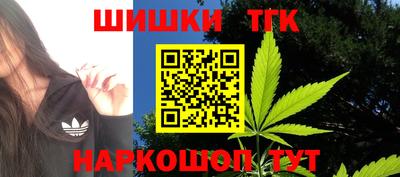 хмурый Будённовск