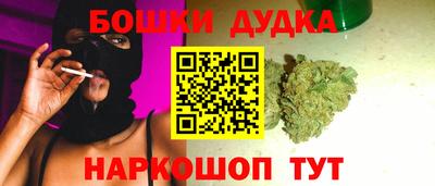 амф Бузулук