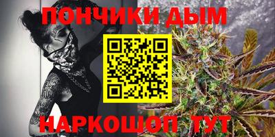 кокаин Бузулук