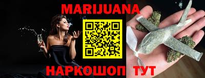 хмурый Будённовск