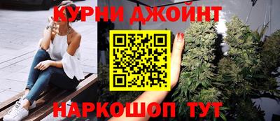 амф Бузулук