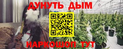 прущие крисы Бугуруслан