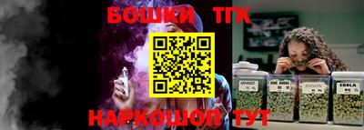 MESCALINE Бугуруслан