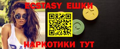 кокаин Бузулук