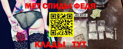 кокаин Бузулук