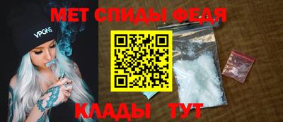 амф Бузулук