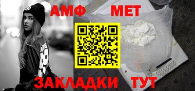 герыч Абакан