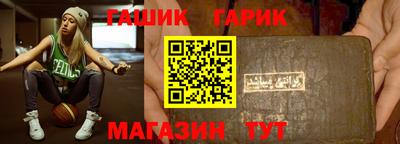 амф Бузулук