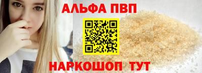 амф Бузулук