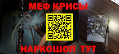 амф Бузулук