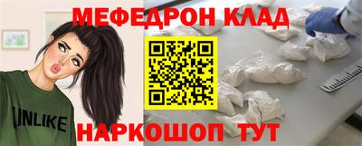 хмурый Будённовск