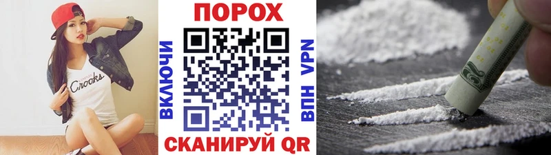 МЕТАМФЕТАМИН кристалл  Новосибирск 