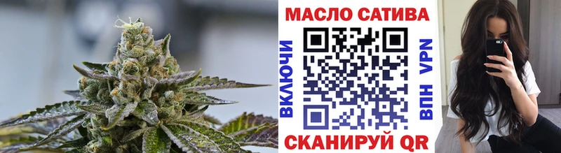 дарнет шоп  Новосибирск  Дистиллят ТГК вейп с тгк 